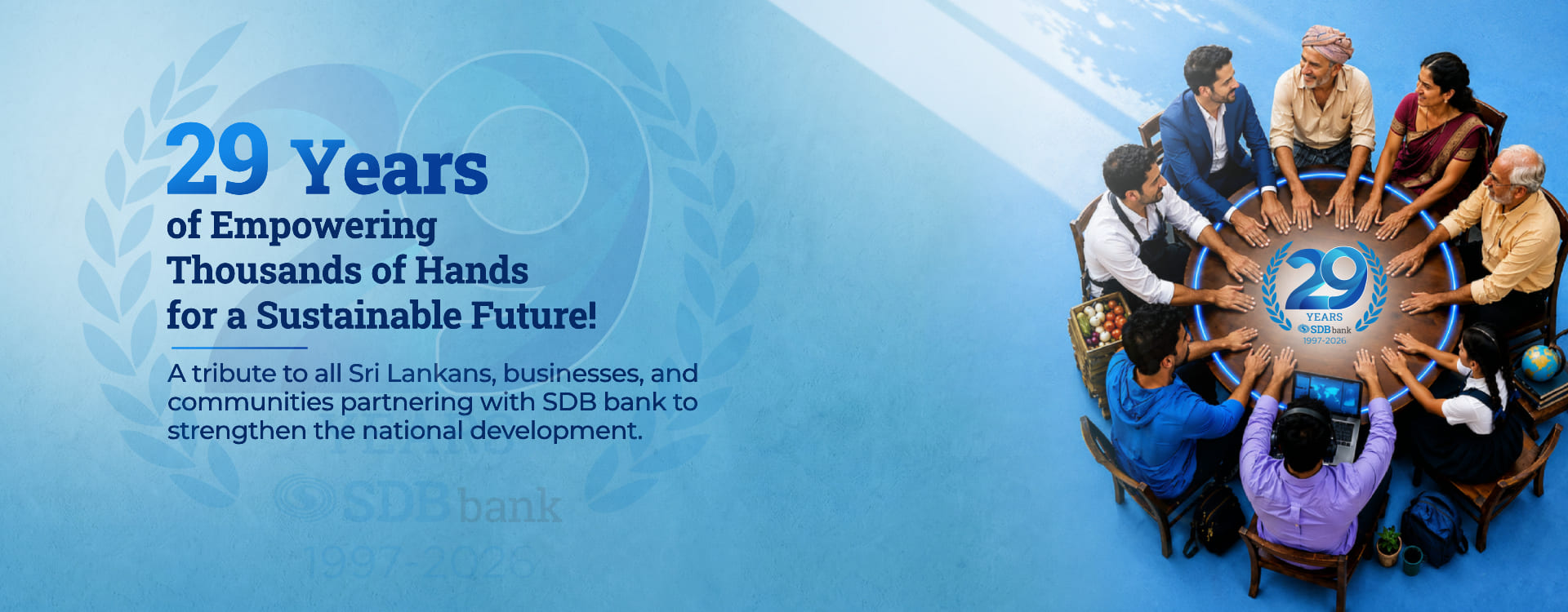 Homepage banner