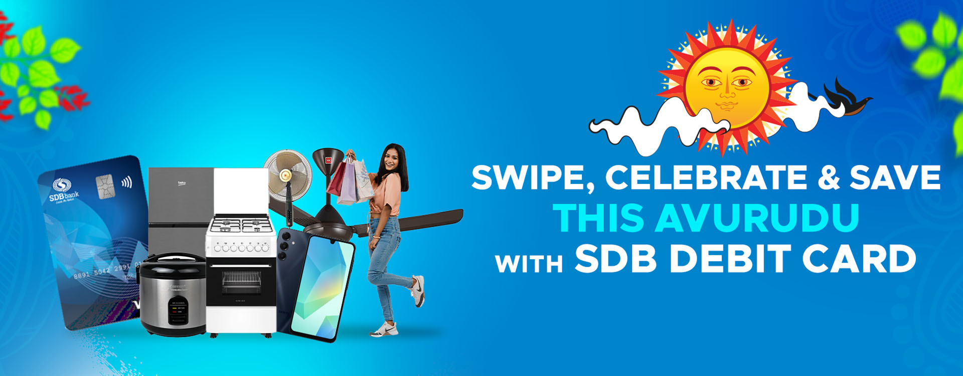 SDB Debit Card thumb