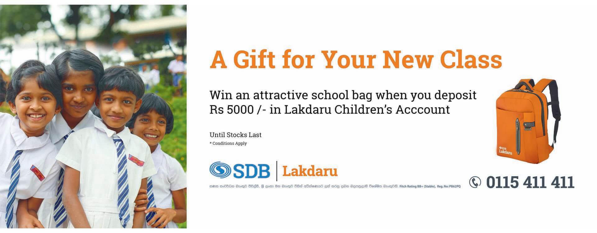 Lakdaru Children S Savings Account Sdb Bank Sri Lanka
