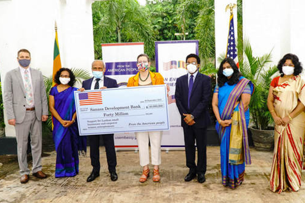 Sdb bank receives usd 40 million loan facility from us international development finance corporation thumb