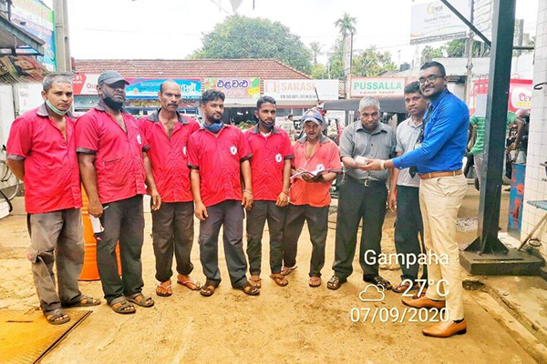 Kirindiwela mpcs was onboarded as a upay merchant thumb