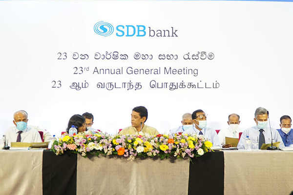 Sdb bank continues digital advancement with their first ever hybrid online agm thumb