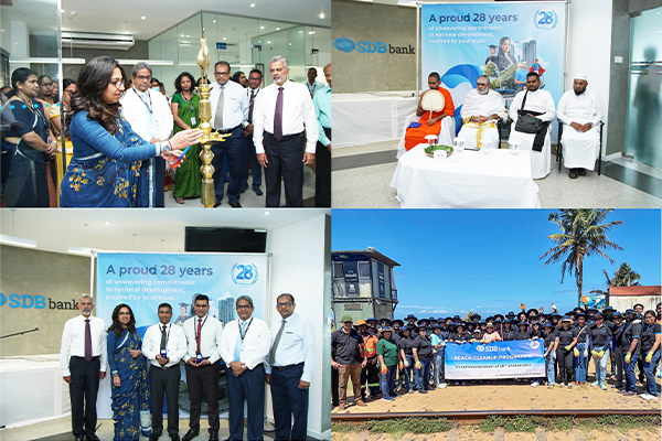 Sdb bank celebrates 28 years of unwavering commitment to national development thumb