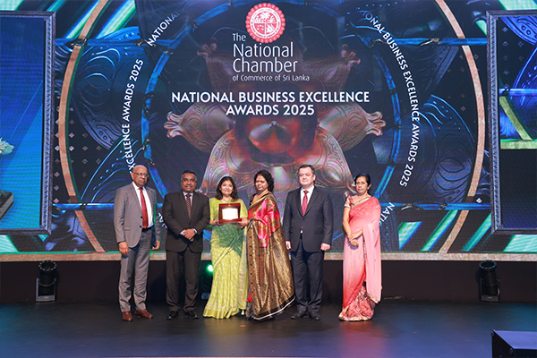 Sdb bank honoured with banking sector merit award at national business excellence awards 2025 thumb