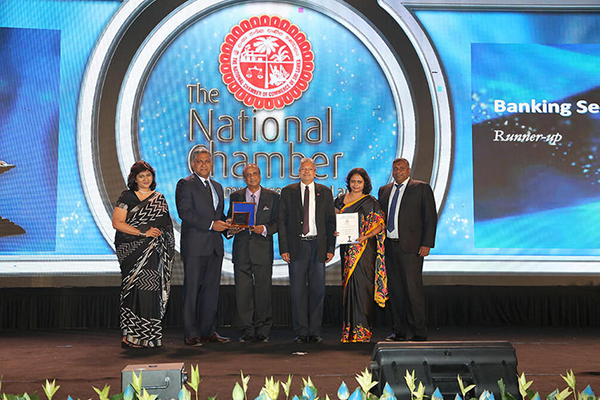 Sdb bank receives merit award in banking category at national business excellence awards 2021 thumb