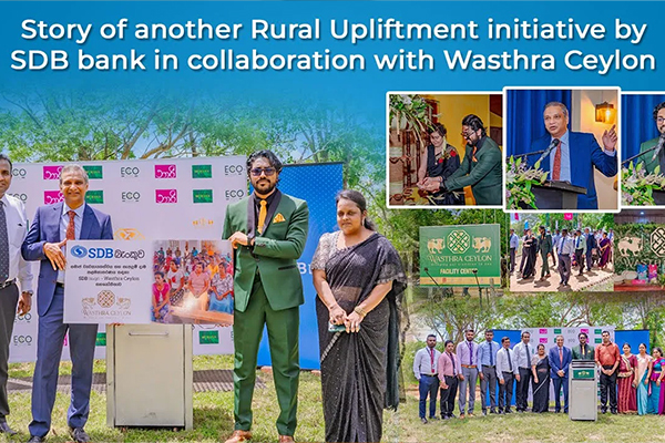 Sdb bank spearheads strengthening the supply chain for wasthra ceylon thumb