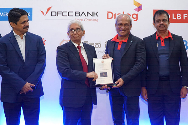 Sdb bank at the forefront of lankaqr digital payments rata purama in association with cbsl thumb