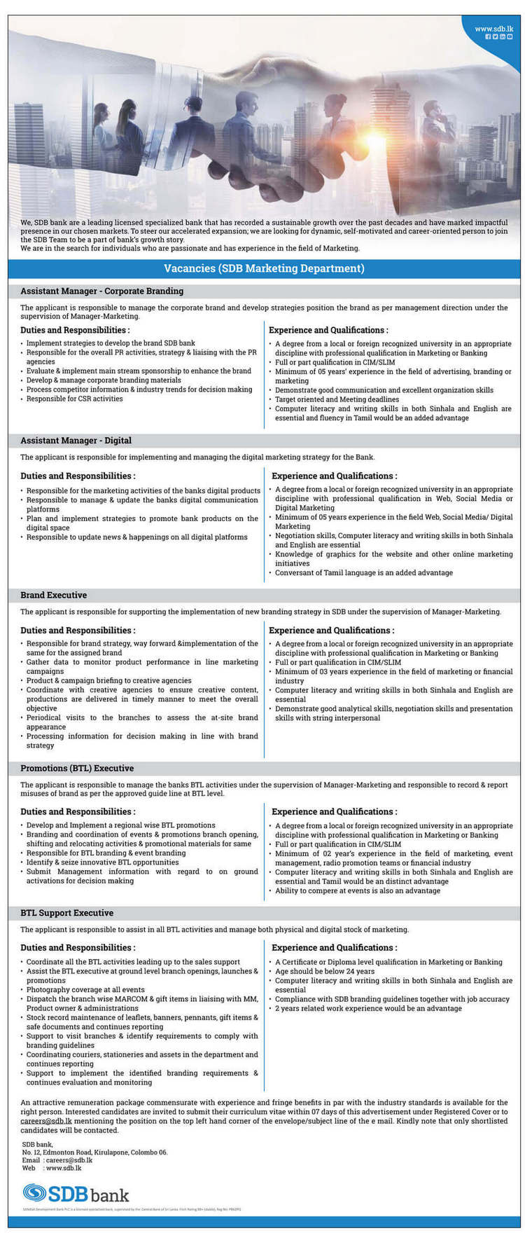 Careers Sdb Bank