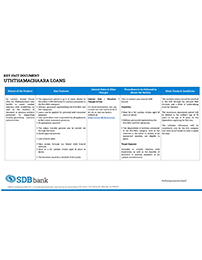 english-application