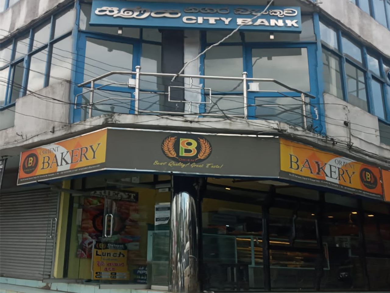 Commercial Property in Gampaha  thumb